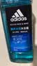 阿迪达斯（adidas）沐浴露男士专用酷爽冰透250ml 补水保湿护肤  加倍冰凉 实拍图