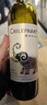 智象【热门商品】美露干红葡萄酒750ml*6整箱装智利原酒进口红酒  实拍图