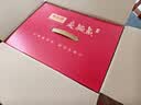 同庆楼臭鳜鱼中秋礼盒1060g 安徽正宗徽州黄山特产生鲜半成品源头直发 实拍图