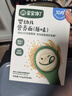 宝宝馋了婴儿面条番茄牛肉味160g婴幼儿辅食宝宝面条无添加盐儿童线面 实拍图