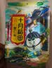 十月稻田 薏仁米 2斤 红豆薏米煮水 五谷杂粮 高蛋白粗粮 粥米 八宝粥原料 实拍图