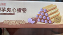 良品铺子坚果奶芙380g曲奇饼干早餐饱腹代餐办公室下午茶休闲零食小吃 实拍图