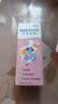 财咪宠物猫咪贫血产后术后恢复狗狗食欲不佳补血补铁护肝口服液100ml 实拍图