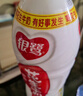 银鹭【任嘉伦推荐】花生牛奶口味 复合蛋白饮料1.5L*6 整箱 实拍图