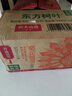 农夫山泉东方树叶菊花普洱500ml*15瓶无糖茶饮料0糖0脂0卡饮品整箱装 实拍图