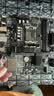 英特尔（Intel）酷睿12代 i5处理器12490F 6核12线程 单核睿频至高可达4.6Ghz 20M三级缓存 台式机CPU 实拍图