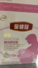伊利金领冠舒孕孕产妇奶粉400g*1盒 DHA/叶酸/钙/铁/锌/燕窝酸/含糖 实拍图