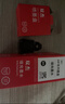 双杰适用惠普805墨盒可加墨2720墨盒 hp2700 2330 1210 1200 2300 1212 2332 2723 2729 805XL墨盒打印机墨水 实拍图