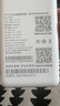 华正易尚随身wifi6三网全国通用可移动无线上网支持5G/4G设备路由器车载携带2026款免插卡随行高速通用流量 实拍图