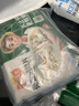 冻品先生 安井 免浆黑鱼片（袋装） 250g*5袋 冷冻鱼片 免切免洗 方便菜 实拍图