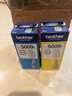 兄弟（brother）BT5009C 青色墨盒原装正品 可打印约5000*页 (适用于T226/T425W/T426W/T725DW/T820DW/T520W/T420W/300/310） 实拍图