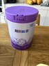 雀巢（Nestle）【超值加量】超启能恩3段 适度水解配方奶粉12-36月850g*1 3倍DHA 实拍图