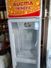 澳柯玛（AUCMA） 277升立式风冷单门冷藏展示柜超市饮料啤酒保鲜柜茶叶陈列冰柜冷柜商用冰箱 一级能效 SC-277NE 实拍图