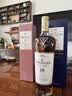 麦卡伦（MACALLAN）苏格兰 单一麦芽威士忌 雪莉桶 斯佩塞 洋酒 进口 海外直采 麦卡伦18年双桶700ml 实拍图