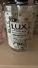 力士(LUX)香氛抑菌洗手液组合小苍兰400gx2+樱花400g+马鞭草400g保湿 实拍图