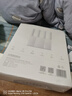 中兴（ZTE）巡天BE3600Pro青云版 2.5G网口千兆无线家用路由器 双频聚合WiFi7 智能游戏加速上网管理  实拍图