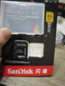 闪迪（SanDisk）512GB TF(MicroSD)内存卡4K极速金卡 A2 V30 U3 兼容大疆Pocket 4/Action 6运动相机 无人机存储卡 实拍图
