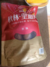 秋林里道斯中华老字号 哈尔滨红肠1.1kg/袋 量贩装 东北特产 休闲零食 实拍图