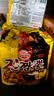 不倒翁韩国进口 海鲜风味拉面130g*8包装 韩式拉面方便速食泡面 袋煮面 实拍图