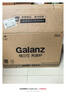 格兰仕（Galanz）不锈钢内胆微波炉烤箱一体机 23升智能微波炉平板式光波炉家用微波炉一级能效G90F23CSXLVN-R6(B3) 实拍图