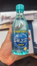 统一 海之言 电解质饮料柠檬口味330ml*12瓶 实拍图