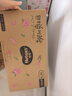 好奇（Huggies）铂金装小桃裤成长裤XL96片(12-17kg)加大号尿不湿【透爽散热】 实拍图