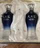 洋河 蓝色经典天之蓝52度480ml*2瓶礼盒装 绵柔浓香型白酒 实拍图
