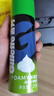 吉列（Gillette）剃须泡沫剃须刀刮胡泡男士剃须啫喱须泡胡子泡 吉列清新柠檬剃须泡210g(两瓶装) 实拍图