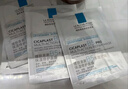 理肤泉【孙颖莎推荐】B5面膜PRO到手30片套装积雪草补水保湿母亲节礼物 实拍图