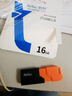 朗科（Netac）16GB USB2.0 U盘UA92 车载电脑两用闪存盘 橙黑色推拉 投标专用软件加密U盘 实拍图