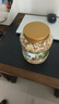 三只松鼠每日坚果纯坚果1.1KG/开心果核桃腰果夏威夷果休闲零食团购送礼 实拍图