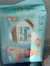 帮宝适类胎脂新一级帮纸尿裤NB84夏季超薄新生儿婴儿尿不湿尿裤 实拍图