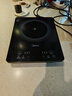 美的（Midea）家用电磁炉电陶炉电池炉2200W大功率猛火新型电磁灶一体微晶面板爆炒炒菜智能定时火锅炉MC-22MB06 实拍图