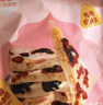 西域美农厚乳高钙夹心奶皮子280g 真材实料酸甜不腻高钙高蛋白 独立小包装 实拍图