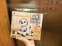 索迪机器狗智能ai机器人婴幼儿童宝宝玩具男女孩生日1-3周2岁六一礼物 实拍图