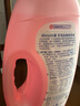 Domol真丝/羊毛洗衣液1.5L*2保护衣物纤维 羊绒羊毛衫洗涤剂 实拍图