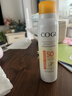 高姿透明防晒喷雾120mlSPF50+PA++++防水防汗美白防晒军训户外便携 实拍图