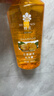 蜂花生姜健发洗护礼盒550ml*2+100ml*2蜂花洗发水护发素套装 实拍图