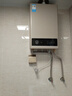 美的【HWA Pro 16L】家用智能变频 恒温节能 低水压启动 一厨两卫 节能省气 上门安装 燃气热水器 实拍图