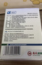 瑞珠 聚乙烯醇滴眼液0.4ml*30支/盒 眼药水疲劳眼干眼涩视力模糊  异物感 眼部保健  不含防腐剂 热门商品 实拍图