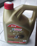 嘉实多（Castrol）极护智E版 全合成机油 润滑油 5W-40 SP A3/B4 4L 汽车保养 实拍图