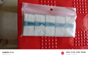 Taan泰昂羽毛球拍手胶吸汗带微粘性糖果手胶TW880白色5条装 实拍图