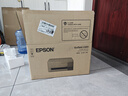 爱普生（EPSON）【6代新品】L3351墨仓式彩色打印机 微信打印/无线连接 家用AI学习打印机（打印、复印、扫描） 实拍图
