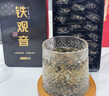 茗杰安溪铁观音 浓香型 2026新茶特级茶叶 礼罐512g 碳培工艺 乌龙茶 实拍图
