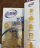 老管家水垢清洁剂238g*2盒柠檬酸除垢剂洁净饮水机电水壶清洁剂 实拍图