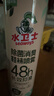 水卫士鞋子除臭杀菌喷雾220ml鞋袜除臭剂杀菌防脚臭脚气 实拍图