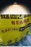史丹利营养土养花通用型家用多肉兰花专用土泥炭土壤种植土花土10L 实拍图
