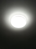 雷士（NVC）led灯盘吸顶灯替换灯芯灯板磁吸灯泡灯条贴片替换灯盘光源灯管 【高显舒适光】36W白光-含接线柱 实拍图