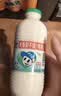 李子园【成毅代言】原味甜牛奶乳饮料学生儿童营养早餐奶整箱饮品黑五 225ml*10瓶原味【尝鲜装】 实拍图