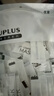 优家（UPLUS）压缩面膜纸湿敷面膜纸水疗膜纸天丝100粒独立装【深层补水】 实拍图
